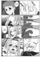 As Expected Rider is Erotic 2-5 / やっぱりライダーはえろいな。 2-5 [Kobanya Koban] [Fate] Thumbnail Page 37