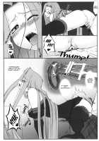 As Expected Rider is Erotic 2-5 / やっぱりライダーはえろいな。 2-5 [Kobanya Koban] [Fate] Thumbnail Page 39