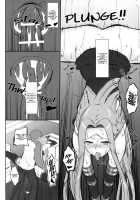 As Expected Rider is Erotic 2-5 / やっぱりライダーはえろいな。 2-5 [Kobanya Koban] [Fate] Thumbnail Page 45