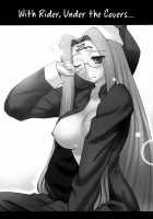 As Expected Rider is Erotic 2-5 / やっぱりライダーはえろいな。 2-5 [Kobanya Koban] [Fate] Thumbnail Page 50