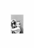 As Expected Rider is Erotic 2-5 / やっぱりライダーはえろいな。 2-5 [Kobanya Koban] [Fate] Thumbnail Page 51