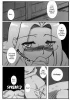 As Expected Rider is Erotic 2-5 / やっぱりライダーはえろいな。 2-5 [Kobanya Koban] [Fate] Thumbnail Page 57