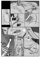 As Expected Rider is Erotic 2-5 / やっぱりライダーはえろいな。 2-5 [Kobanya Koban] [Fate] Thumbnail Page 59
