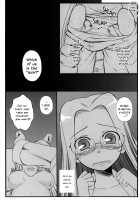 As Expected Rider is Erotic 2-5 / やっぱりライダーはえろいな。 2-5 [Kobanya Koban] [Fate] Thumbnail Page 69