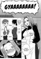 As Expected Rider is Erotic 2-5 / やっぱりライダーはえろいな。 2-5 [Kobanya Koban] [Fate] Thumbnail Page 78