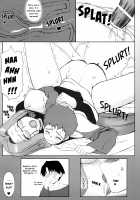 As Expected Rider is Erotic 2-5 / やっぱりライダーはえろいな。 2-5 [Kobanya Koban] [Fate] Thumbnail Page 84