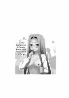 As Expected Rider is Erotic 2-5 / やっぱりライダーはえろいな。 2-5 [Kobanya Koban] [Fate] Thumbnail Page 95