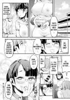 Boku to Ayako-sensei / 僕と綾子先生 [Esuo] [Original] Thumbnail Page 24