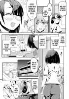 Boku to Ayako-sensei / 僕と綾子先生 [Esuo] [Original] Thumbnail Page 07