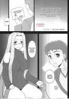 Oshiire no Medusa / 押入れのめでゅーさ [Kobanya Koban] [Fate] Thumbnail Page 02