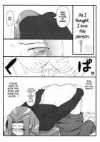 As expected, Rider is erotic. Episode ・ While still wearing jeans♪ / やっぱりライダーはえろいな。 EPISODE・ジーンズは穿いたまま♪ [Kobanya Koban] [Fate] Thumbnail Page 18