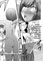 Zenra Ijimerarekko-san no Nichijou / 全裸いじめられっ子さんの日常 [Blackbaka] [Original] Thumbnail Page 20