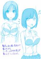 Zenra Ijimerarekko-san no Nichijou / 全裸いじめられっ子さんの日常 [Blackbaka] [Original] Thumbnail Page 38