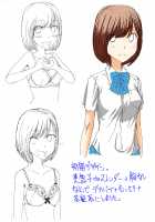 Zenra Ijimerarekko-san no Nichijou / 全裸いじめられっ子さんの日常 [Blackbaka] [Original] Thumbnail Page 39