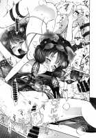 Hokusai-chan Manga / 北斎ちゃん漫画 [Akutagawa Manbou] [Fate] Thumbnail Page 22