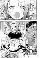 BOKUTACHIHA FUMINOMO ASUMIMO KAWAII [Kaishaku] [Bokutachi wa Benkyou ga Dekinai] Thumbnail Page 14