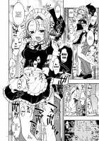 BOKUTACHIHA FUMINOMO ASUMIMO KAWAII [Kaishaku] [Bokutachi wa Benkyou ga Dekinai] Thumbnail Page 15