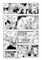 BOKUTACHIHA FUMINOMO ASUMIMO KAWAII [Kaishaku] [Bokutachi wa Benkyou ga Dekinai] Thumbnail Page 17