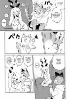 TSUI [Inax] [Original] Thumbnail Page 11