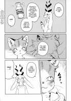 TSUI [Inax] [Original] Thumbnail Page 13