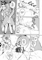 TSUI [Inax] [Original] Thumbnail Page 29