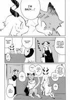 TSUI [Inax] [Original] Thumbnail Page 33