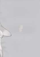 TSUI [Inax] [Original] Thumbnail Page 39