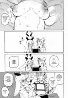 TSUI [Inax] [Original] Thumbnail Page 09