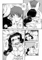 Shiawase Usagi no Shiawase Ni / 幸せ兎のしあわせ弐 [Setouchi Kurage] [Original] Thumbnail Page 25