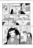Shiawase Usagi no Shiawase Ni / 幸せ兎のしあわせ弐 [Setouchi Kurage] [Original] Thumbnail Page 33