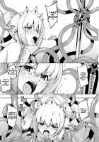 Maken no Kishi Ch. 1 / 魔剣の姫士 第一幕 [Namonashi] [Original] Thumbnail Page 26