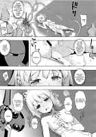 Maken no Kishi Ch. 1 / 魔剣の姫士 第一幕 [Namonashi] [Original] Thumbnail Page 30