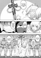 Maken no Kishi Ch. 1 / 魔剣の姫士 第一幕 [Namonashi] [Original] Thumbnail Page 31