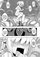 Maken no Kishi Ch. 1 / 魔剣の姫士 第一幕 [Namonashi] [Original] Thumbnail Page 32
