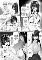 Haru-kun to Odosare Futago / ハル君と脅され双子 [Mitsudoue] [Original] Thumbnail Page 26