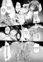 Haru-kun to Odosare Futago / ハル君と脅され双子 [Mitsudoue] [Original] Thumbnail Page 32