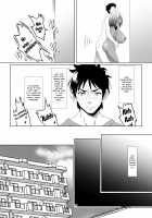 Omae no Kaa-chan, Ii Onna da yo na. Ch. 1 / お前の母ちゃん、良い女だよな。第1話 [Eguchi Chibi] [Original] Thumbnail Page 24