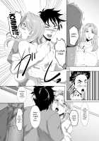 Omae no Kaa-chan, Ii Onna da yo na. Ch. 1 / お前の母ちゃん、良い女だよな。第1話 [Eguchi Chibi] [Original] Thumbnail Page 26