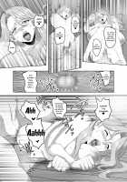 Omae no Kaa-chan, Ii Onna da yo na. Ch. 1 / お前の母ちゃん、良い女だよな。第1話 [Eguchi Chibi] [Original] Thumbnail Page 31