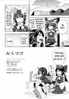 Reverse×Reverse / リバース×リバース Page 22 Preview