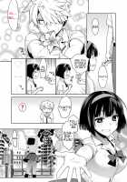 Zombie no Hanayome / ゾンビの花嫁 [Yaya Hinata] [Original] Thumbnail Page 10