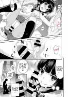 Zombie no Hanayome / ゾンビの花嫁 [Yaya Hinata] [Original] Thumbnail Page 22