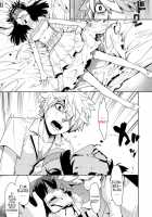Zombie no Hanayome / ゾンビの花嫁 [Yaya Hinata] [Original] Thumbnail Page 40