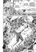 Zombie no Hanayome / ゾンビの花嫁 [Yaya Hinata] [Original] Thumbnail Page 46
