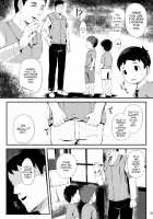 Tokubetsu Ikusei Program / 特別育成プログラム [Donburako] [Original] Thumbnail Page 24