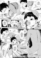 Tokubetsu Ikusei Program / 特別育成プログラム [Donburako] [Original] Thumbnail Page 27