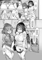 Kanojo no Bukatsu no Daibu Ijiwaru na Senpai / 彼女の部活の大分いじわるな先輩♥ [Urashima Yuuhi] [Original] Thumbnail Page 31