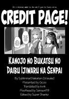 Kanojo no Bukatsu no Daibu Ijiwaru na Senpai / 彼女の部活の大分いじわるな先輩♥ [Urashima Yuuhi] [Original] Thumbnail Page 39