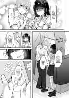 Kanojo no Bukatsu no Daibu Ijiwaru na Senpai / 彼女の部活の大分いじわるな先輩♥ [Urashima Yuuhi] [Original] Thumbnail Page 03