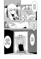 Monster Girl Quest! Beyond The End / もんむす・くえすと!ビヨンド・ジ・エンド [Setouchi] [Monster Girl Quest] Thumbnail Page 23